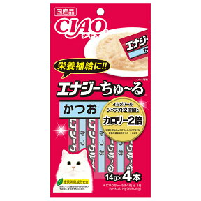 いなば　CIAO　チャオ　エナジーちゅ～る　かつお　14g×4本　キャットフード　おやつ　国産　ちゅーる　チュール　猫【HLS_DU】　関東当日便