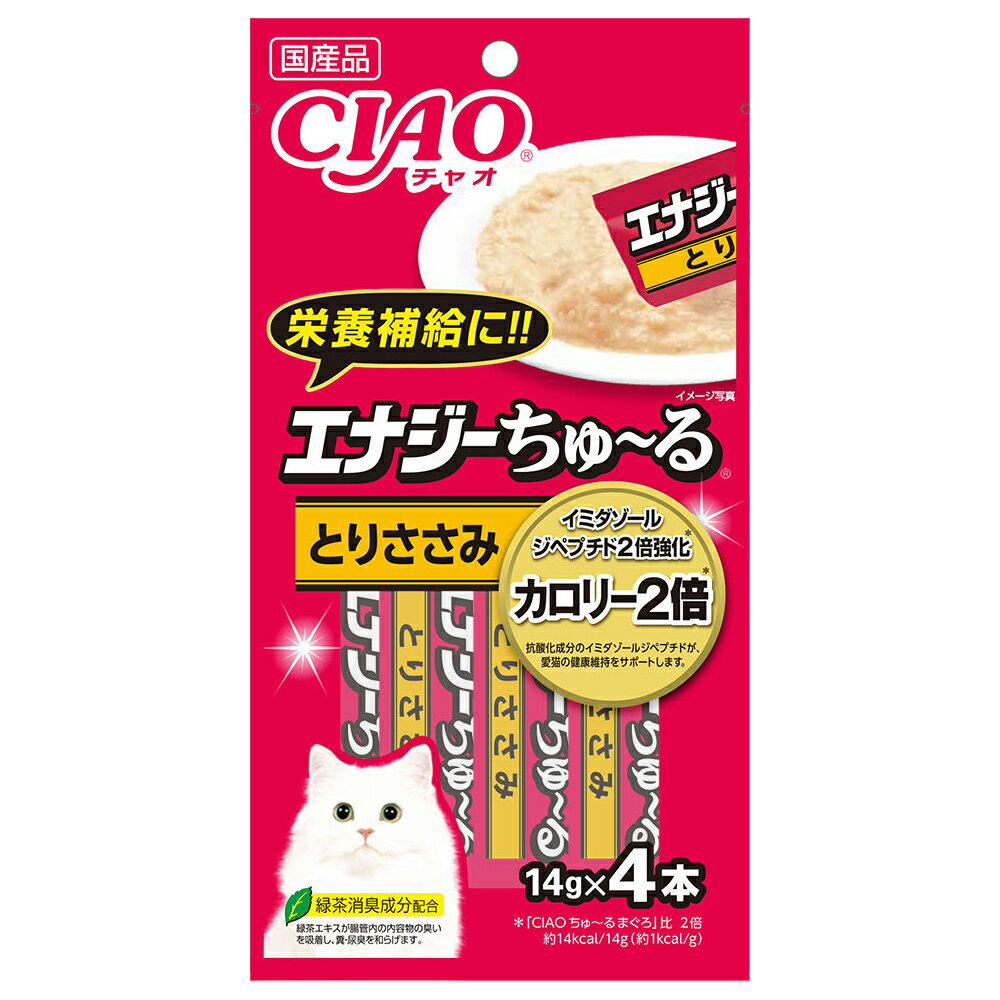 いなば　CIAO　チャオ　エナジーちゅ〜る　とりささみ　14g×4本　キャットフード　おやつ　国産　ちゅーる　チュール　関東当日便のサムネイル