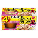 いなば 金のだし カップ 4個パック 11歳からのまぐろ かつお ささみ入り 70g×4個 キャットフード【HLS_DU】 関東当日便