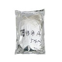 彩金魚 稚魚増体用A 沈下性 5kg 金魚のえさ 金魚の餌 関東当日便