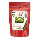 ff num500 エビ用 ペレット（沈下性） 100g プレミアム健康管理フード【HLS_DU】 関東当日便