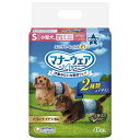 犬　おむつ　マナーウェア　男の子用　Sサイズ　青チェック・紺チェック　46枚　お出かけ　お散歩　おもらし　小型犬用【HLS_DU】　関東当日便