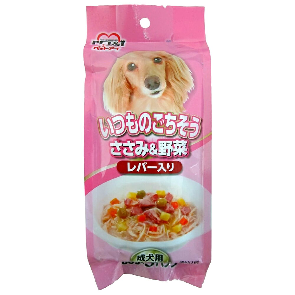 Premium - ペットアイ　いつものごちそう　ささみ＆野菜　レバー入り　80g×3パック　ドッグフード　関東当日便