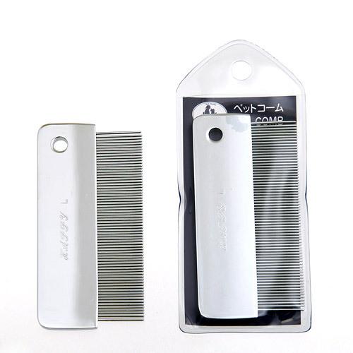 岡野製作所　ONS　高級ノミとり櫛　大　ペット　コーム　くし　関東当日便