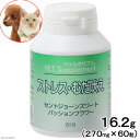 犬 猫 サプリ バイオ ペットのサプリ ストレス・むだ吠え 60粒 関東当日便