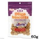 ペッツバリュー オリゴビスケット ミルクスイートポテト 60...