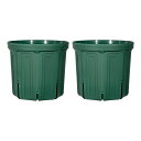 スリット鉢 CSM−180 モスグリーン 2個セット お一人様10点限り ガーデニング 鉢 関東当日便