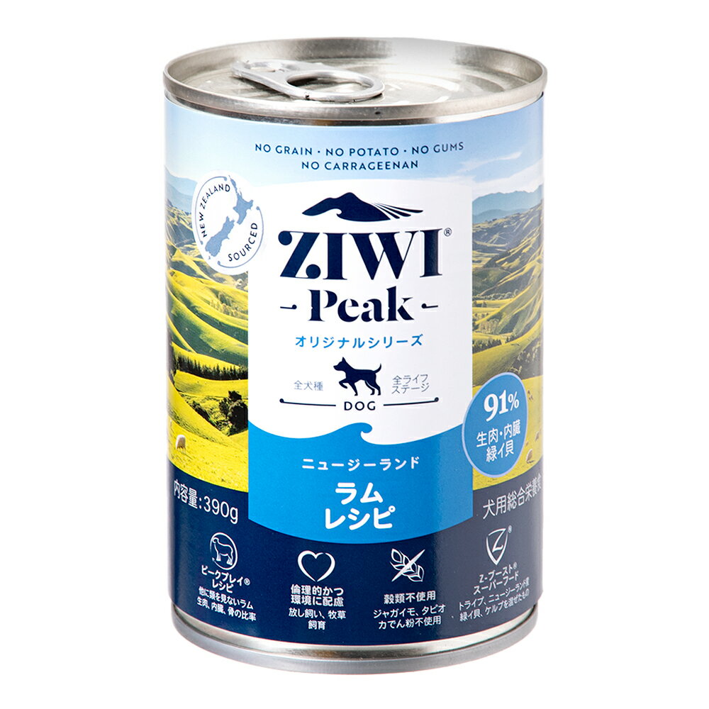 ZIWI Peak ジウィピーク390g×8缶セット 楽天市場】ドック3缶セット ziwi peak ジウィピーク犬用缶詰