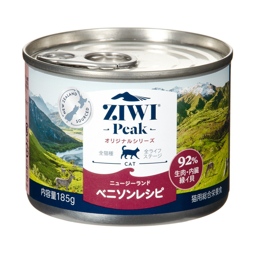 Premium - ジウィピーク　キャット缶　ベニソン　185g　キャットフード　ziwipeak　関東当日便