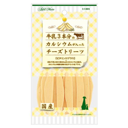 メーカー：ペティオ　アドメイト品番：A12246※離乳前の幼犬には与えないでください。牛乳3本分のカルシウム配合チーズ！アドメイト　牛乳3本分のカルシウムが入った　チーズトリーツ　50g対象全犬種機能おやつライフステージオールステージ特長●1袋に牛乳3本分のカルシウム（約660mg）が入ったチーズトリーツです。 ●成長期の仔犬も食べやすいように、やわらかなスティックタイプに仕上げました。 ●カルシウムの吸収を助けるビタミンDを配合しています。 ●安心の国産おやつです。内容量50g原材料全卵、でんぷん類、チーズ、小麦粉、鶏ササミ、還元水飴、植物性油脂、食塩、加工でんぷん、グリセリン、炭酸Ca、プロピレングリコール、カゼインNa、保存料（ソルビン酸K）、リン酸塩（Na）、酸化防止剤（V．E）、香料、pH調整剤、ビタミン類（A・D） 保証成分粗タンパク質：7．5％以上、粗脂肪：5．0％以上、粗繊維：0．1％以下、粗灰分：7．5％以下、水分：32．0％以下 、ナトリウム：0．9％以下、カルシウム：1．32％以上カロリー293kcal／100g生産国日本与え方●愛犬の健康状態、年齢、運度量を考慮したうえで、パッケージ記載の給与量を目安に、1日1〜2回に分けてお与えください。ご注意※離乳前の幼犬には与えないでください。※直射日光、高温多湿の場所をさけて保存して下さい。※犬の食べ方や習性によっては、のどに詰まらせることがありますので必ず観察しながらお与えください。※幼児・子供・ペットのふれないところに保管してください。※消化不良などで犬の体調が変わった場合は獣医師にご相談ください。国産　ハーブで育った鶏ささみのジャーキー　68g　アルミ袋　無添加　無着色　犬猫用　PackunxCOCOA犬　おやつ　極上チーズ　乳酸菌入り　スティック　80g犬　おやつ　極上チーズ　乳酸菌入り　キューブ　80g … _dog　4903588122460　アドメイト　牛乳3本分のカルシウムが入った　チーズトリーツ　50g　国産　犬フード　ドッグフード　おやつ　チーズ　カルシウム　単品・バラ売り　ヤマヒサ　OKB　20150726　YPKCHK_019　opa2_choku■この商品をお買い上げのお客様は、下記商品もお買い上げです。※この商品には付属しません。■国産　ハーブで育った鶏ささみのジャーキー　68g　アルミ袋　無添加　無着色　犬猫用　PackunxCOCOA犬　おやつ　極上チーズ　乳酸菌入り　スティック　80g犬　おやつ　極上チーズ　乳酸菌入り　キューブ　80g