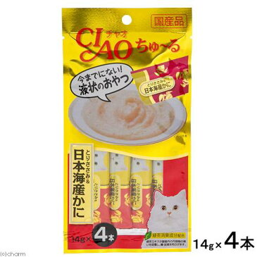 ゆうパケット対応 いなば CIAO(チャオ) ちゅ〜る とりささみ&日本海産かに 14g×4本 同梱・代引き・着日指定不可