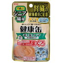 アイシア　健康缶パウチ　食物繊維プラス　40g×2袋　キャットフード　関東当日便