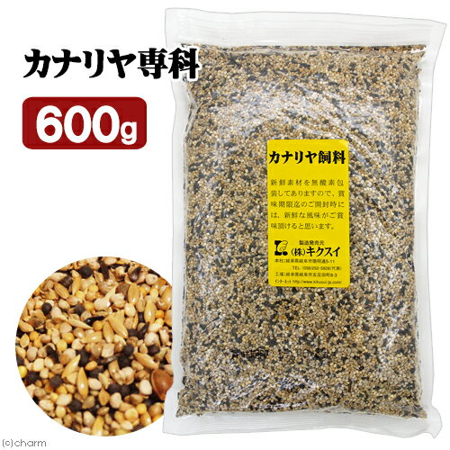 キクスイ カナリヤ飼料 M 600g 皮付き