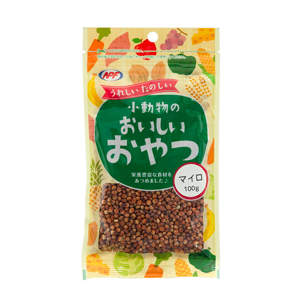 NPF 小動物のおいしいおやつ マイロ 100g