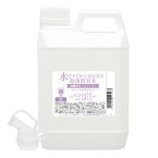 水だけだから安心安全　除菌消臭水　強酸性水　ペットのお手入れ用　2L　肉球　ヘアケア【HLS_DU】　関東当日便