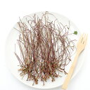 国産 かじってたのしい いちごの茎 20g 小動物のおやつ 無添加 無着色 かじり木 うさぎ 関東当日便