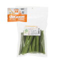 国産 パパイヤの葉の茎 20本入り かじり木 うさぎフードおまけ付 お一人様1点限り 関東当日便