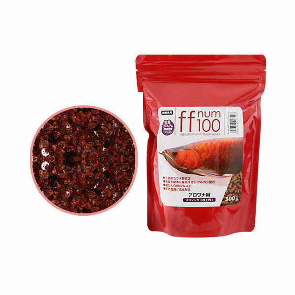 ff num100アロワナ用スティック（浮上性）300g＋No.25 Garnet（ガーネット）3Lセット