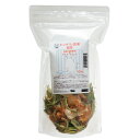 国産 チンチラの食事 副菜 100g 小麦不使用 砂糖不使用 ヘルシーフード 関東当日便