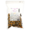 国産 ハムスターの食事 副菜 穀物ミックス 150g 小麦不使用 砂糖不使用 ヘルシーフード 関東当日便