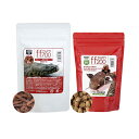 ffnum700大型肉食熱帯魚用半生ミルワーム30g+ffnum200ナマズ・大型肉食熱帯魚用 タブレット(沈下性)300gセット 関東当日便