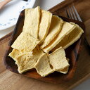 犬 おやつ たまむらとうふ使用 国産大豆 とうふスライス 30g 素材100% 犬用 ドッグフード 関東当日便