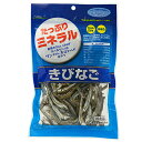 アスク　たっぷりミネラル　きびなご　120g　関東当日便