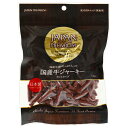 アスク ジャパンプレミアム 国産牛ジャーキー カットタイプ 170g 関東当日便