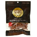 アスク ジャパンプレミアム 国産鶏ささみジャーキー カット 170g 関東当日便