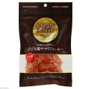アスク ジャパンプレミアム ひとくち鶏ササミジャーキー 85g 関東当日便