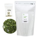 ビーシュリンプ用フード 国産乾燥ケール 「ff num31」 10g(給餌に便利なクリップ付き) aquarium fish food series 関東当日便
