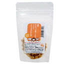 国産 手にもって食べられるカリカリひとつぶささみ 丸型 30g タンパク質が必要な小動物用 無添加 無着色 関東当日便