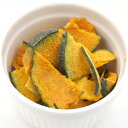 ハムスター おやつ 国産 ハムスターのフリーズドライ かぼちゃスライス 8g プチサイズ 無添加 無着色 関東当日便
