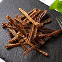 【11/25限定】当選確率2分の1!1等最大100% 5袋セット 国産 鮫のスティックジャーキー 50g×5袋 犬猫用おやつ 無添加無着色 PackunxCOC...