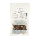 国産 牛レバー ひとくちカット 60g 犬猫用レトルト 無添加 無着色 Packun Specialite【犬/猫/ウェットフード/シニア】 関東当日便