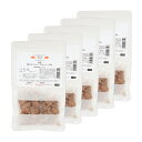 5袋セット 国産 豚もも ひとくちカット 60g 無添加 無着色 犬猫用 Packun Specialite 関東当日便