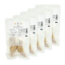 5袋セット 国産 鶏ささみ まるまる2本 無添加無着色レトルト 犬猫用 Packun Specialite 関東当日便