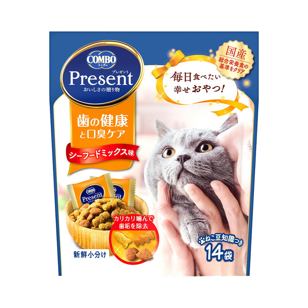 キャットフード　コンボ　プレゼント　キャット　おやつ　歯の健康と口臭ケア　42g　関東当日便