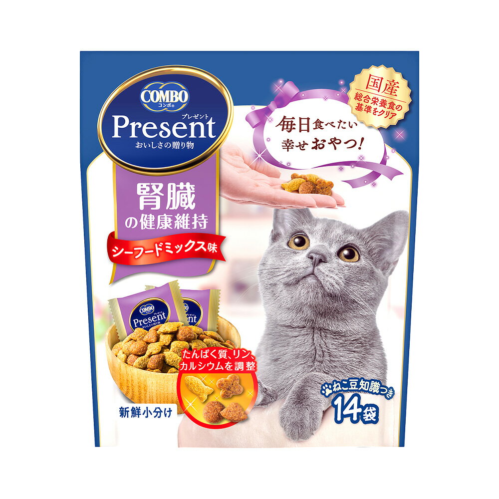 キャットフード　コンボ　プレゼント　キャット　おやつ　腎臓の健康維持　42g　関東当日便