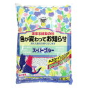 猫砂　スーパーキャット　スーパーブルー　6．5L　猫砂　紙　固まる　流せる　燃やせる　お一人様6点限り　関東当日便