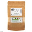 アウトレット品 プロバグズ 真空パック生昆虫 ハムスター用 3種×1袋(ミルワーム・ライスワーム・グラスホッパー)保存用チャック袋 訳あり 関東当日便