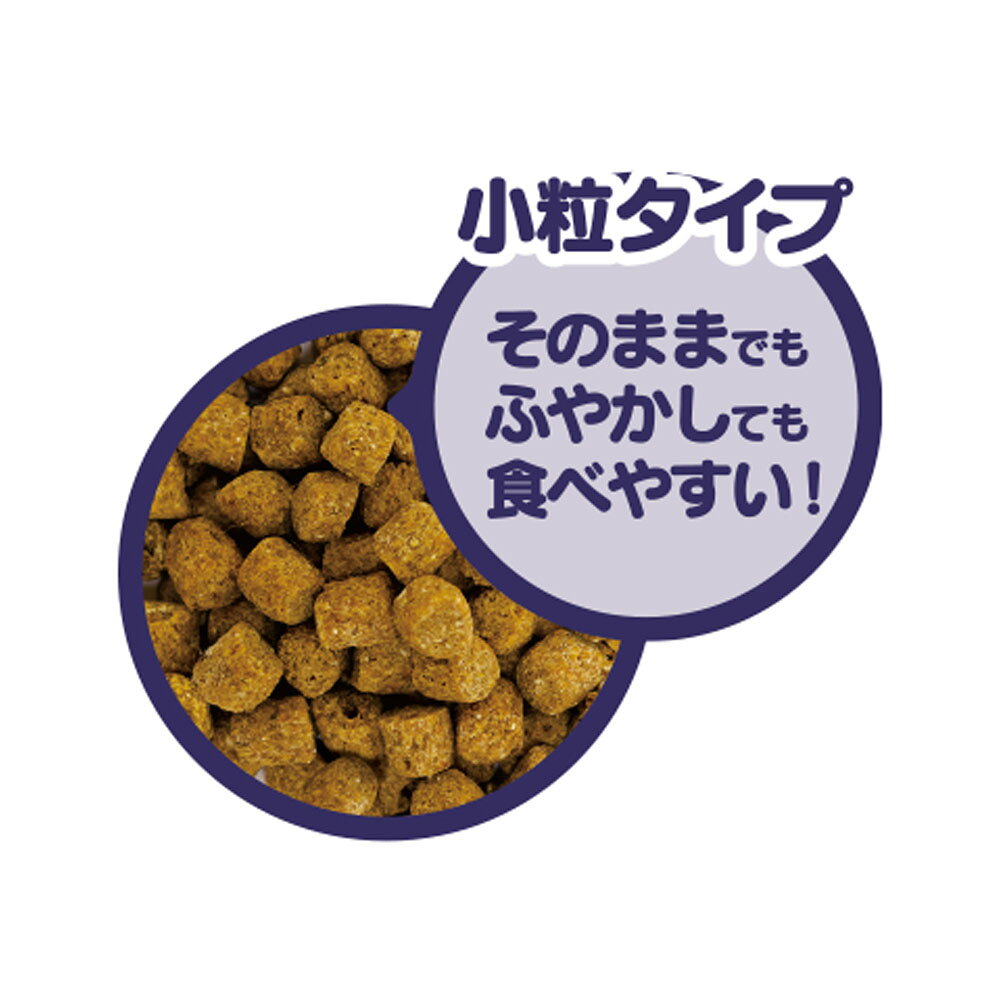 日本ペットフード　Fラボ　ハリネズミ　400g　関東当日便 chanet-10694509 charm 楽天市場店 サンプル画像2