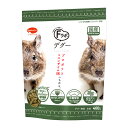 日本ペットフード Fラボ デグー 400g 餌 エサ えさ ペレット 国産 関東当日便