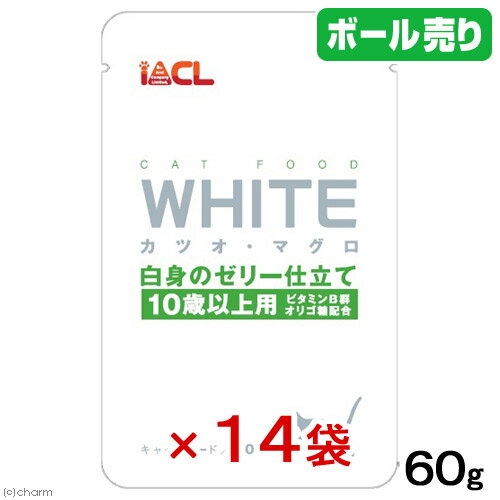 WHITE　カツオ・マグロ