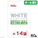 WHITE カツオ マグロ 白身のゼリー仕立て 10歳以上用 60g×14袋 キャットフード【HLS_DU】 関東当日便
