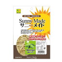 三晃商会 サニーメイド 青マンゴー 20g 3袋 関東当日便