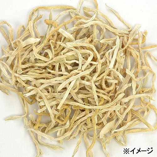 三晃商会 サニーメイド 青マンゴー 20g×3の紹介画像2