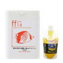 aquarium fish food series 「ff num14」 乾燥小魚&オキアミ 40ml+魚馳走さま300ml 関東当日便