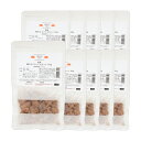 10袋セット 国産 豚もも ひとくちカット 60g 無添加 無着色 犬猫用 Packun Specialite 関東当日便