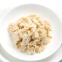 10袋セット 国産 鶏ささみ ほぐし 80g 無添加無着色レトルト 犬猫用 Packun Specialite 関東当日便